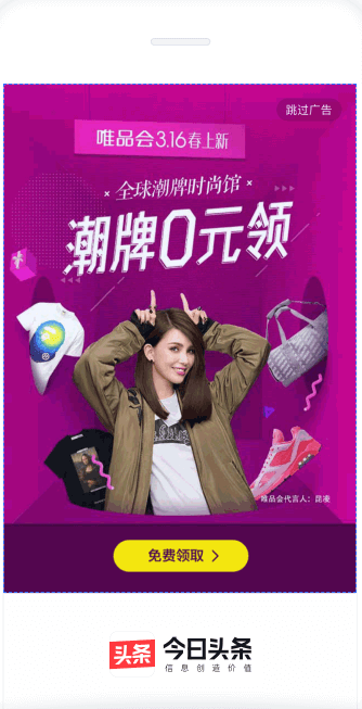 QQ截图20190723162032.png