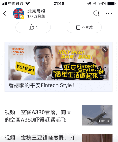 QQ截图20190723163132.png
