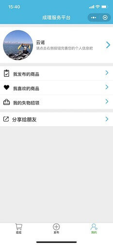 微信图片_20190802154213.jpg