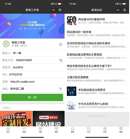 微信图片_20190919114558.jpg