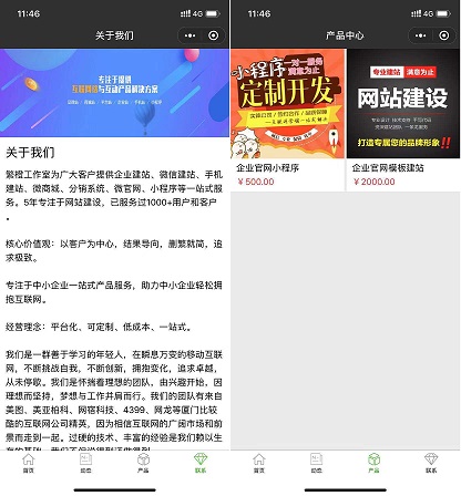 微信图片_20190919114617.jpg