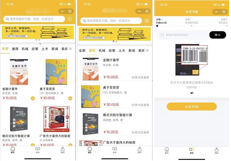 QQ截图20191021152408.jpg