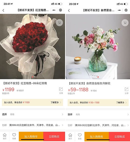 QQ图片20191129203843 (1).jpg