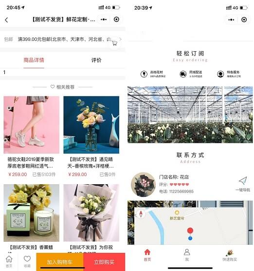 QQ图片20191129204317 (1).jpg