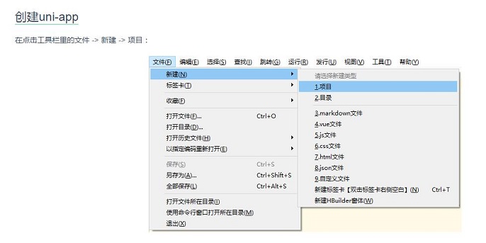 QQ截图20191203213827.jpg