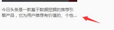 QQ截图20191206200657.jpg