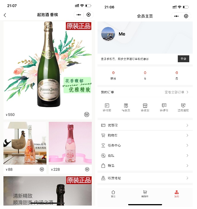QQ图片20191212210637.jpg