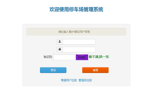 11ad0e07-501a-49b2-b807-8b326dc2f5b8.png