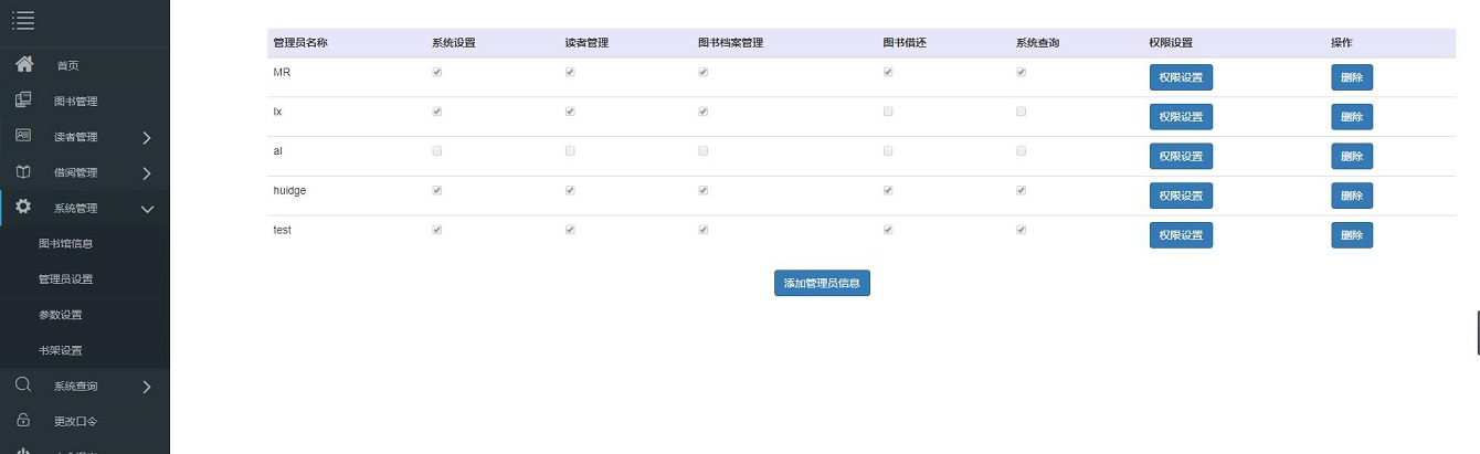 QQ截图20191221205006.jpg