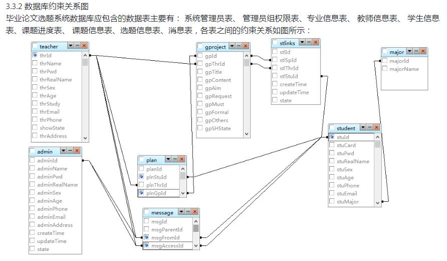 QQ截图20200305201939.jpg