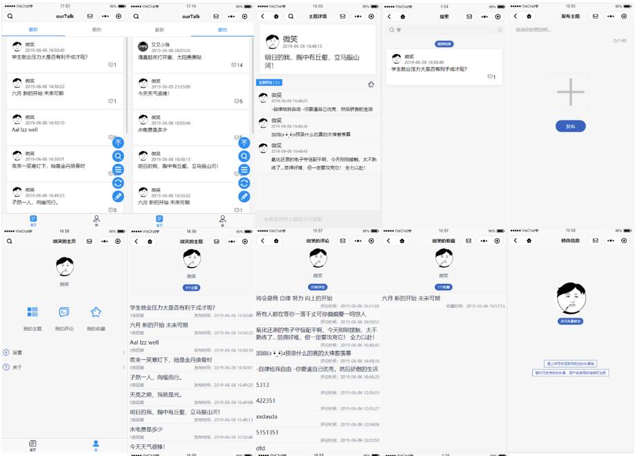 QQ截图20200325112030.jpg