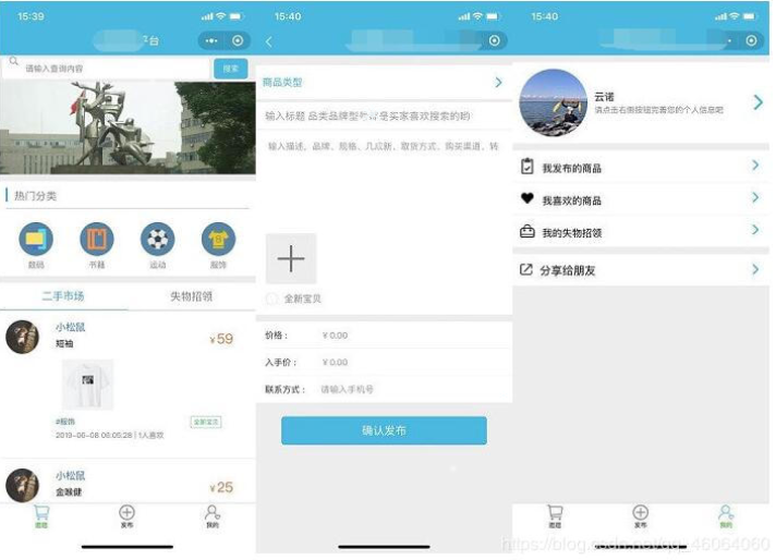企业微信截图_20210104193655.png