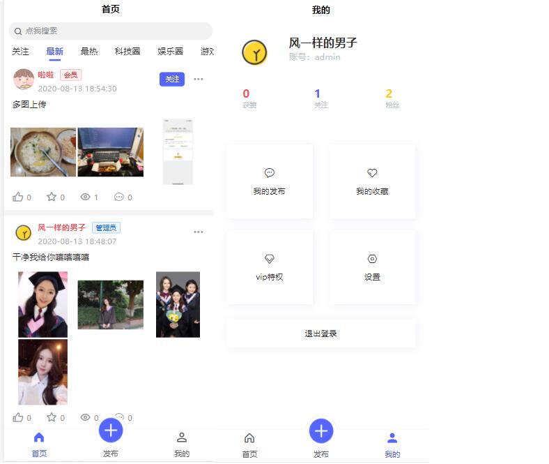 QQ截图20220216204643.jpg