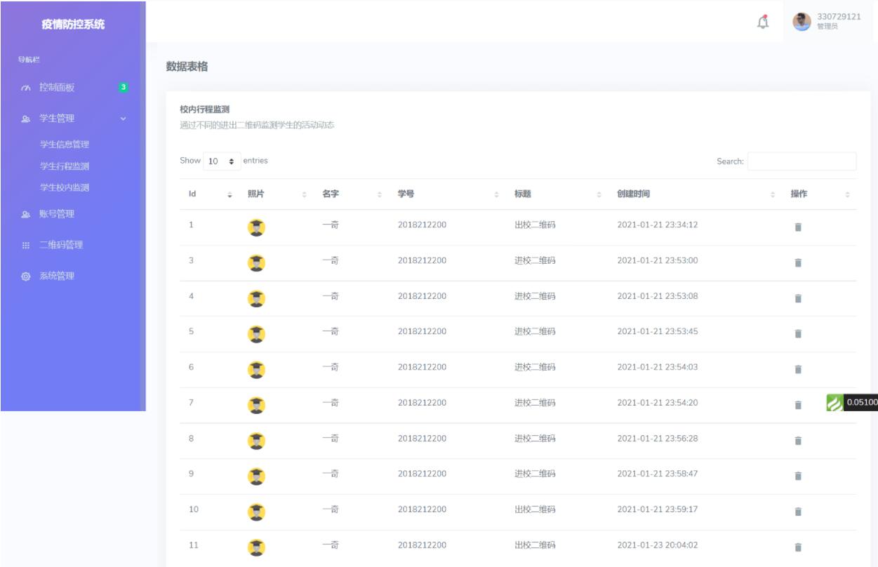 QQ截图20220216205705.jpg