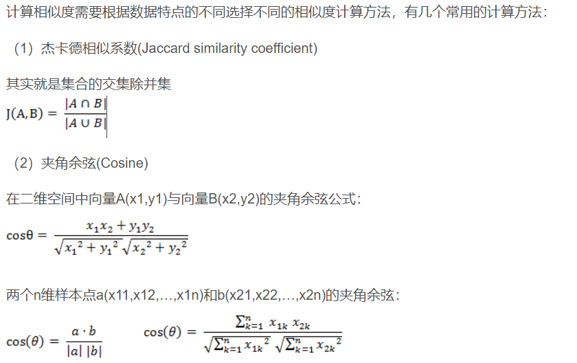 微信截图_20221106211625.png